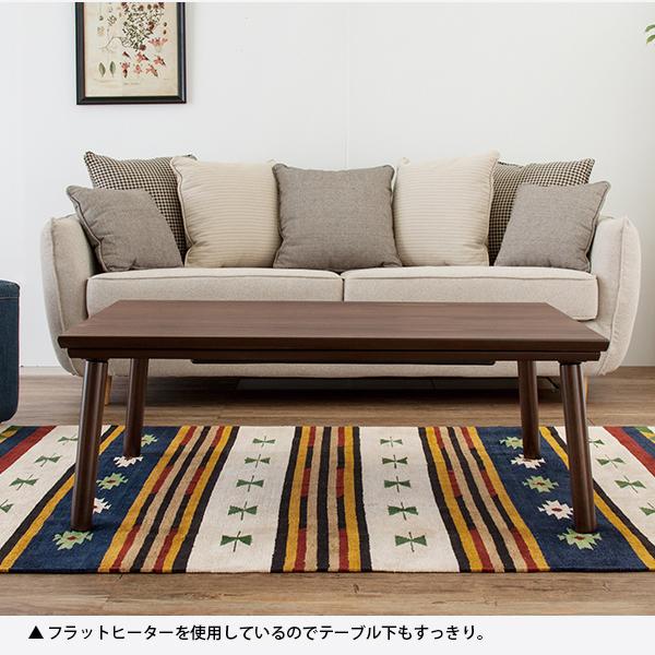 北欧デザイン こたつ テーブル コタツ 炬燵 ローテーブル スリム 長方形 スクエア 105x75cm リモートワーク テレワーク フラットヒーター こたつテーブル 単品_3
