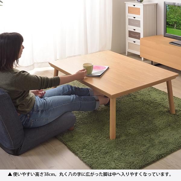 北欧デザイン こたつ テーブル コタツ 炬燵 ローテーブル スリム 長方形 スクエア 105x75cm リモートワーク テレワーク フラットヒーター こたつテーブル 単品_4