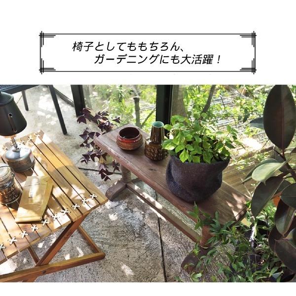 ミニベンチ 椅子 イス チェア ベンチ 物置 木製 天然木 玄関 庭 