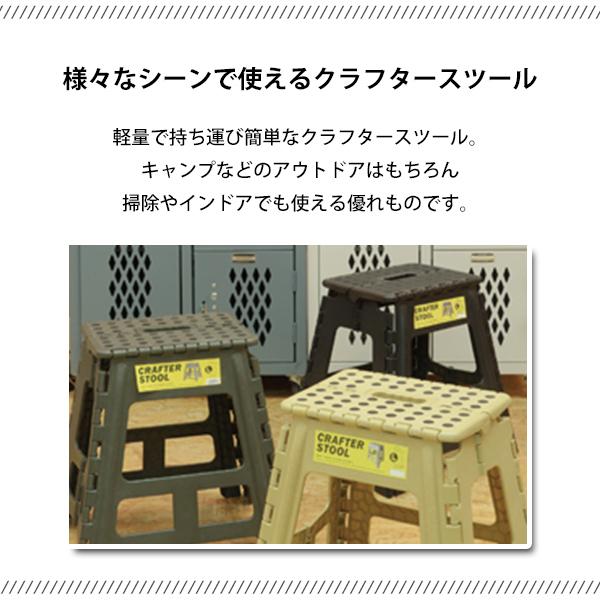 超軽量 選べるカラー 脚立 ステップ台 ステップラダー 足台 お立ち台