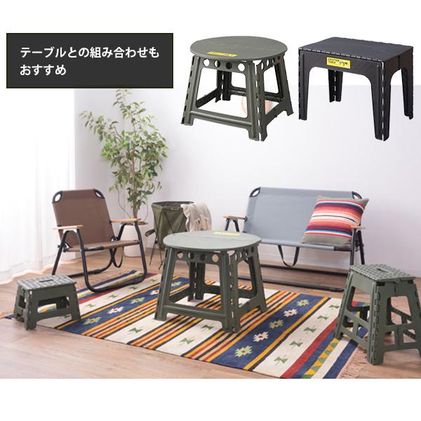 【レア】MASTERWAL Work Shop ステップラダー(足台) 超軽量 選べるカラー 脚立 ステップ台 ステップラダー 足台 お立ち台