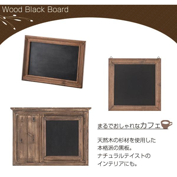 アンティーク 木の黒板 アンティーク 木製黒板 緑色 楽天市場】黒板