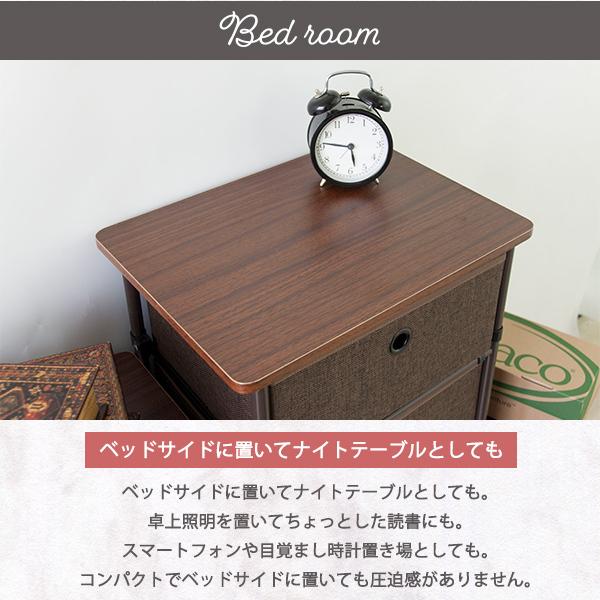 簡単組立チェスト4段 簡単組み立て チェスト 北欧 取り外し 収納 軽量