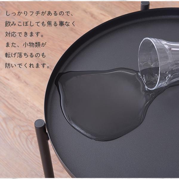 トレーサイドテーブル トレイテーブル サイドテーブル ナイトテーブル
