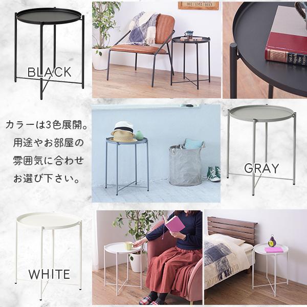 サイドテーブル・ナイトテーブル・ローテーブル reki252525 サイドテーブル・ナイトテーブル・ローテーブル reki252525 楽天