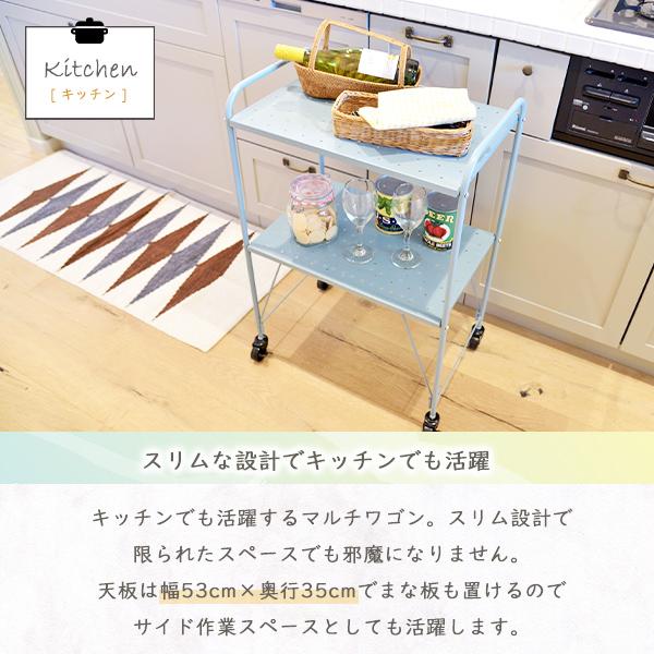 サイドワゴン スチールワゴン キッチンワゴン デスクワゴン サイドワゴン スチールワゴン キッチンワゴン デスクワゴン