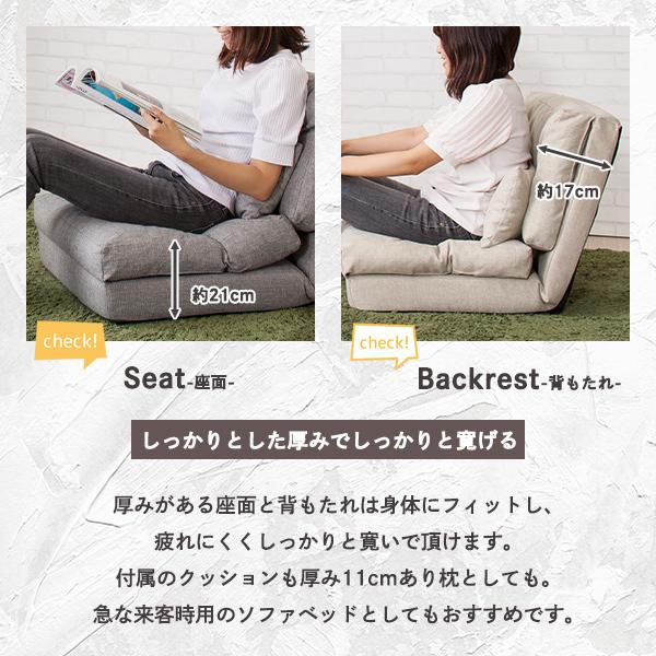 3wayソファベッド コンパクト シングルサイズ 一人暮らし ライフ