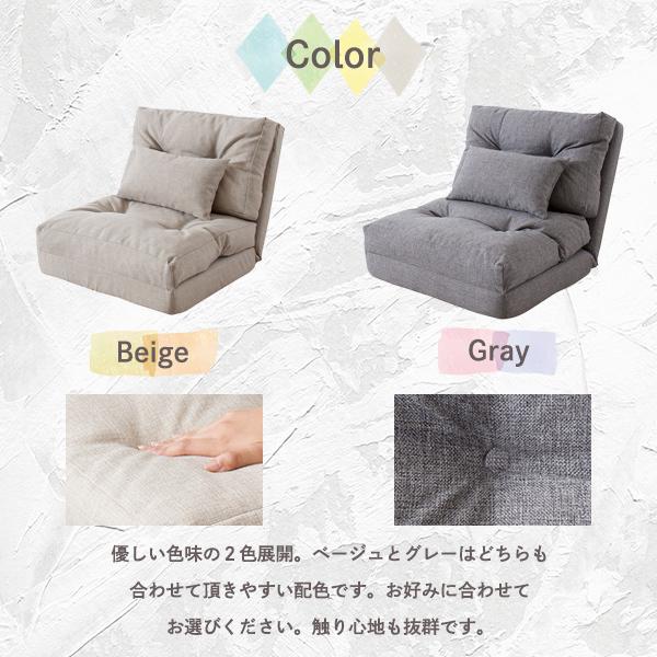 3wayソファベッド コンパクト シングルサイズ 一人暮らし ライフ