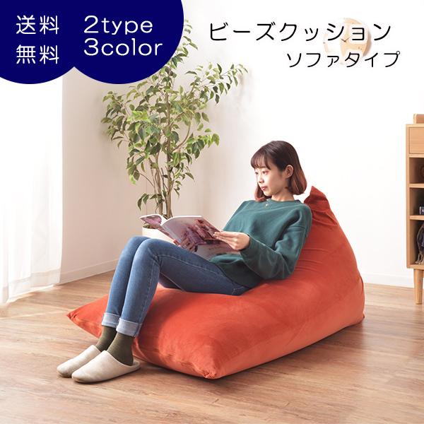 しろたん BIGクッション ビッグクッション 90cm しろたん 抱き枕 ごろ