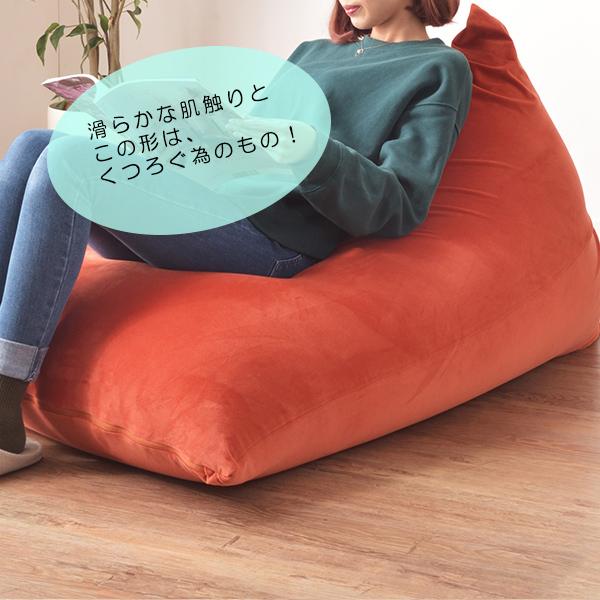 クッション ソファタイプ カバー おしゃれ ゆったり 大きめ 座布団 座