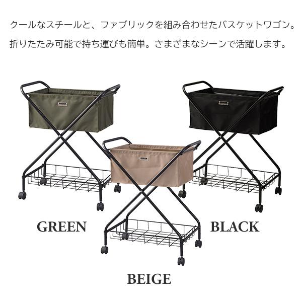 軽量 折りたたみ ワゴン キャスター付き スリム コンパクト