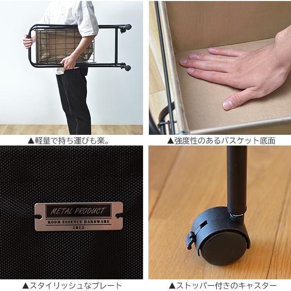 軽量 折りたたみ ワゴン キャスター付き スリム コンパクト キッチン