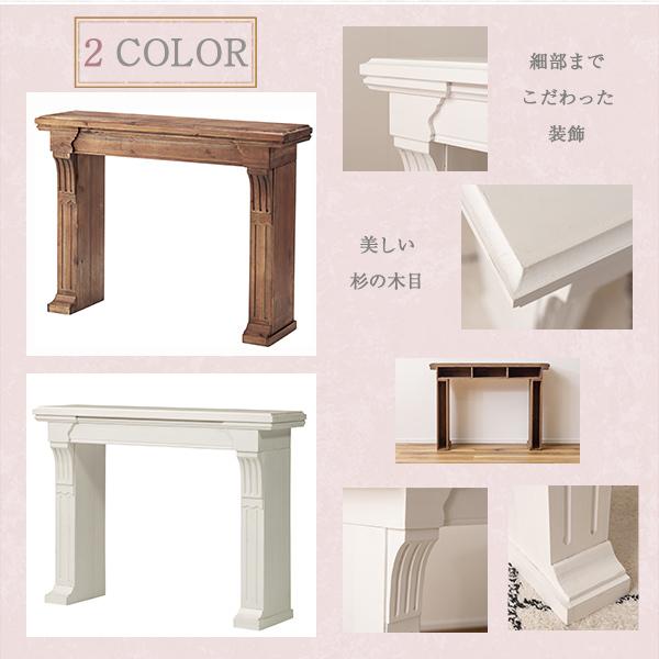 マントルピース 暖炉 飾り棚 飾り オブジェ インテリア 装飾 繊細