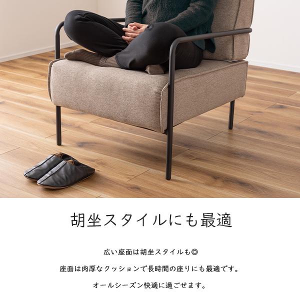 上質な座り心地を追求 リラックスワイドチェア コンフィネ　グレージュ 楽天市場】リラックスワイドチェア「コンフィネ」グレージュ