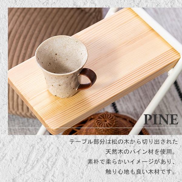 アイアンサイドテーブルLow スリム ミニテーブル 日本製 アイアン 