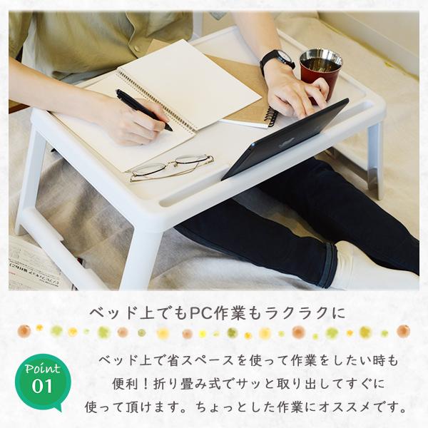 ミニマルチテーブル ホワイト ローテーブル センターテーブル ミニ