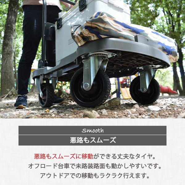 オフロード台車 キャリー カーキ オフロード 台車 キャスター