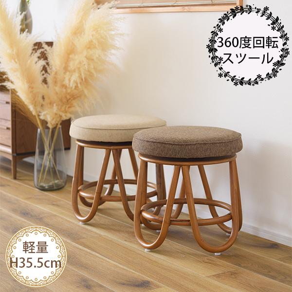 岡崎様専用 Re Home 国産 オーダーウッドブラインド 高級