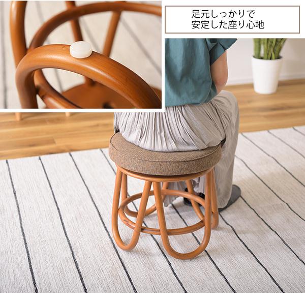 スツール いす 椅子 オットマン 足置き ラタン 籐 360度 回転 スツール いす 椅子 オットマン 足置き ラタン 籐 360度 回転