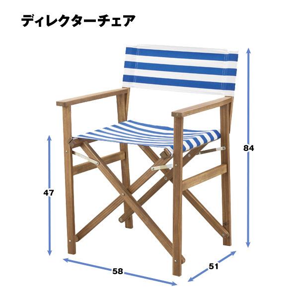 木製デッキチェア フォールディングチェア 折りたたみ椅子 イス 北欧スタイル フォールディングチェア 椅子 木製 天然木 アカシア アウトドア
