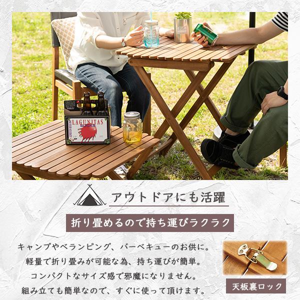 天然木 サイドテーブル Sサイズ アカシア アカシア材 フォールディング 