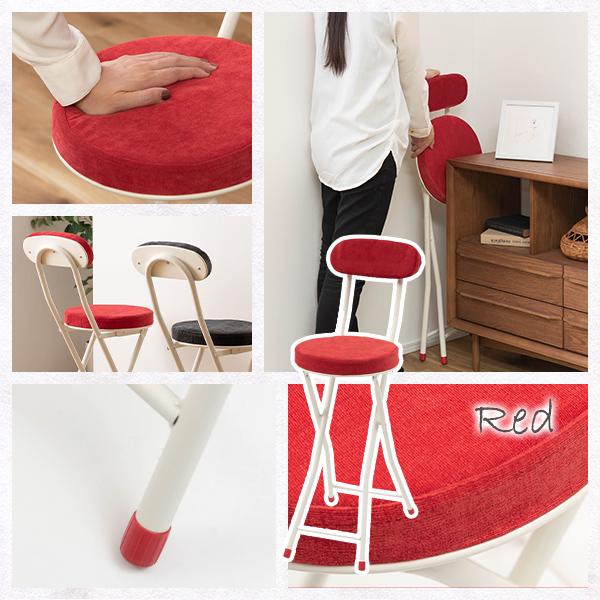 ハイチェア 背もたれあり 単品 スツール カウンターチェア 折り畳み