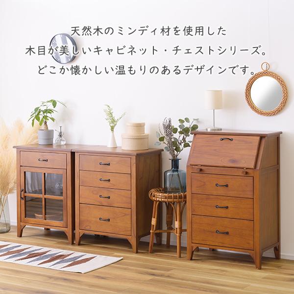 ミンディ材 小売 ロー チェスト 木製 キャビネット サイドボード 洋服
