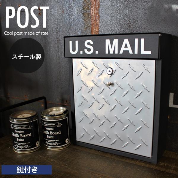 鍵付き 壁掛け郵便ポスト ポスト 宅配ボックス スチール メール