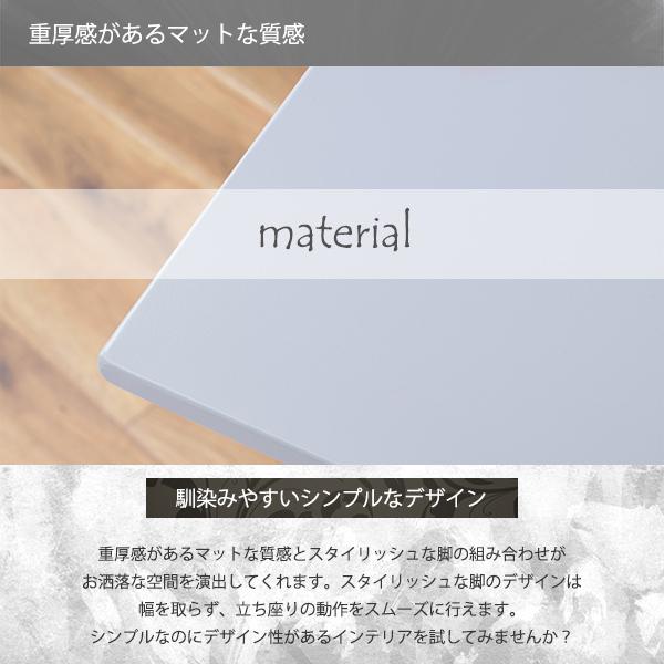 スチールテーブル スクエア型 ロータイプ 四角 テーブル 机 table