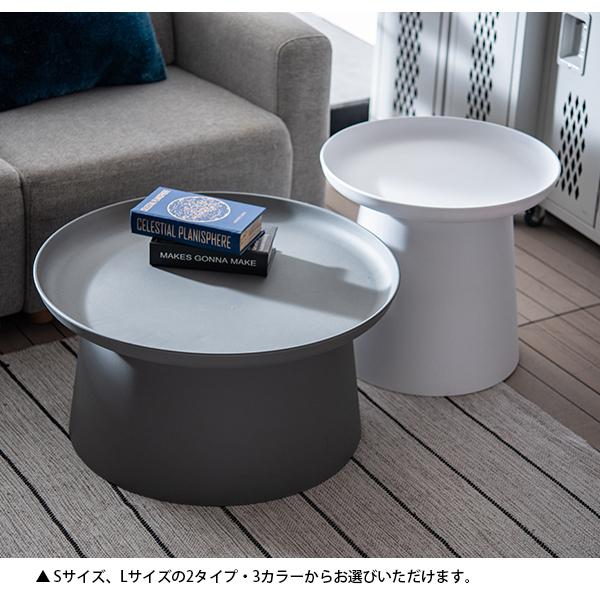 テーブル シンプル パブリックテーブル サイドテーブル ソファテーブル おしゃれ モダン 丸型 軽量 頑丈 耐久性抜群 ラウンドテーブル [ Sサイズ 【アヒル】 ]