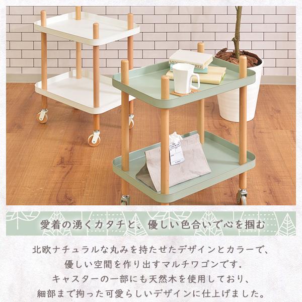 木製マルチワゴン 2段  ビーチ材 スチールワゴン キャスター付き キッチンワゴン サイドテーブル ナイトテーブル 北欧 シンプル ナチュラル 西海岸風_1