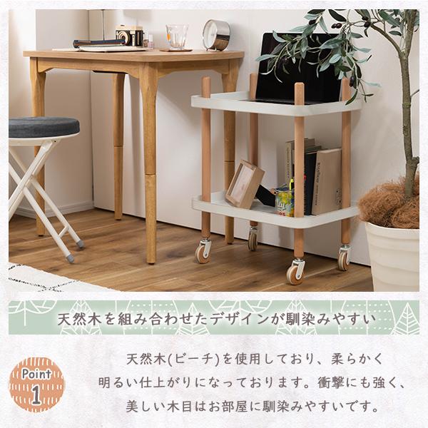 木製マルチワゴン 2段  ビーチ材 スチールワゴン キャスター付き キッチンワゴン サイドテーブル ナイトテーブル 北欧 シンプル ナチュラル 西海岸風_2