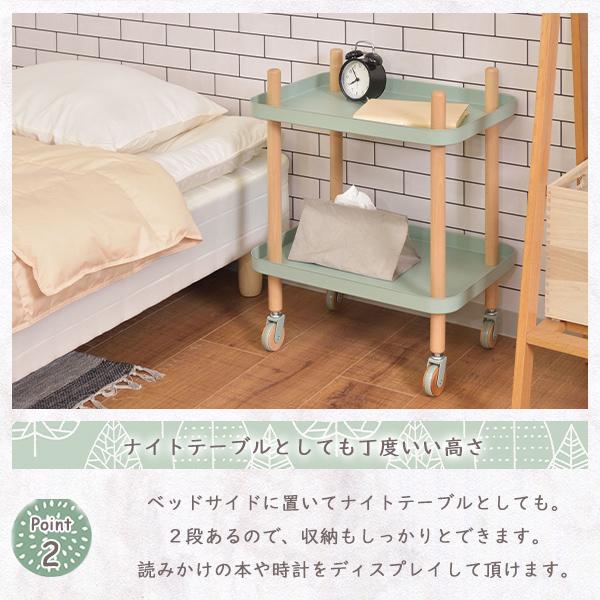木製マルチワゴン 2段  ビーチ材 スチールワゴン キャスター付き キッチンワゴン サイドテーブル ナイトテーブル 北欧 シンプル ナチュラル 西海岸風_3
