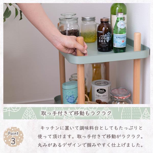 木製マルチワゴン 2段  ビーチ材 スチールワゴン キャスター付き キッチンワゴン サイドテーブル ナイトテーブル 北欧 シンプル ナチュラル 西海岸風_4