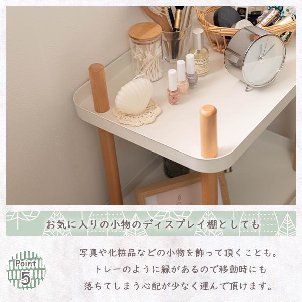 木製マルチワゴン 2段  ビーチ材 スチールワゴン キャスター付き キッチンワゴン サイドテーブル ナイトテーブル 北欧 シンプル ナチュラル 西海岸風_5