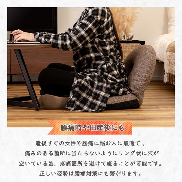 ドーナツチェア 楽天市場】【公式】 ドーナツチェア 3ヶ月 0歳 ベビーチェア