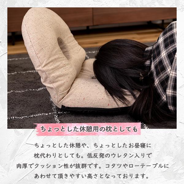 ドーナツチェア ドーナツチェア – Sophie la girafe