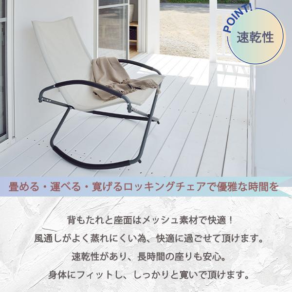 【新品・送料込】折り畳みチェア　キャンプ　アウトドア　シンプル　北欧　おすすめ South Light アウトドアチェア 軽量 折りたたみ いす アウトドア