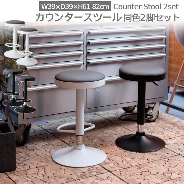 インテリアスピーカーシークレットBOXドアストッパー鍵置きKEYBOX置物