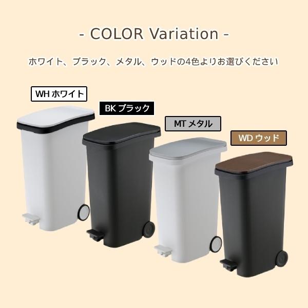 ☆RINA☆　アタ　ごみ箱　蓋付き　セット Amazon｜DB3NK ゴミ箱 ペダル式 蓋つき ごみ箱 ゴミ箱 10L