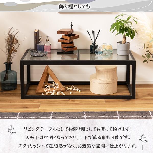 天然木 強化ガラステーブル テーブル 強化ガラス 机 取り外し リビング  