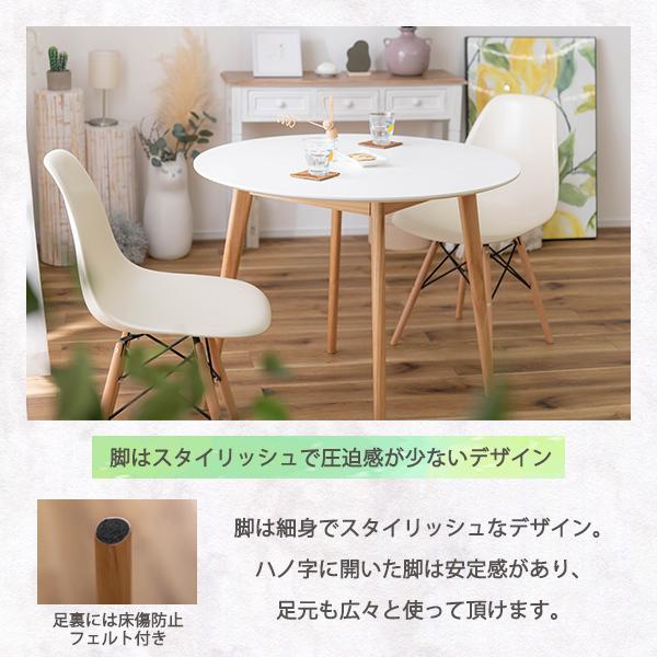 ラウンドテーブル 天然木 パイン 木目 四角 スクエア テーブル 机 食卓