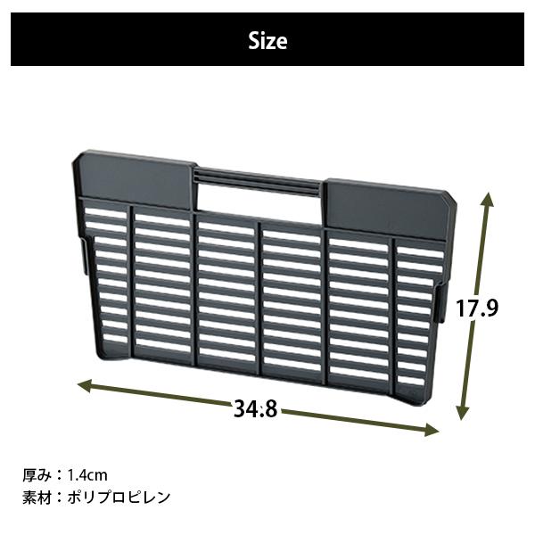 3枚セット 整理しやすくする専用仕切り板 軽量&頑丈 収納 3枚セット 整理しやすくする専用仕切り板 軽量&頑丈 収納