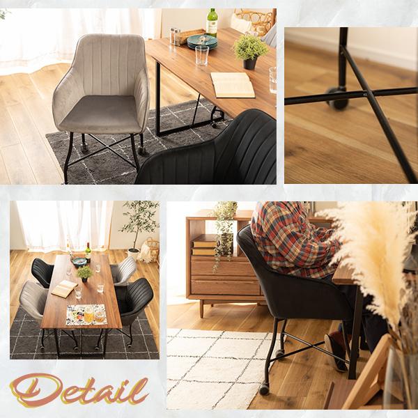 デザインチェア 2脚 いす 椅子 チェア 腰掛 座椅子 リビングチェア