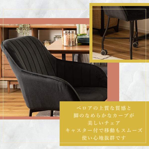 2脚目です 送料無料】 【グリーン:8月上旬入荷予定】【2脚セット】メッシュ