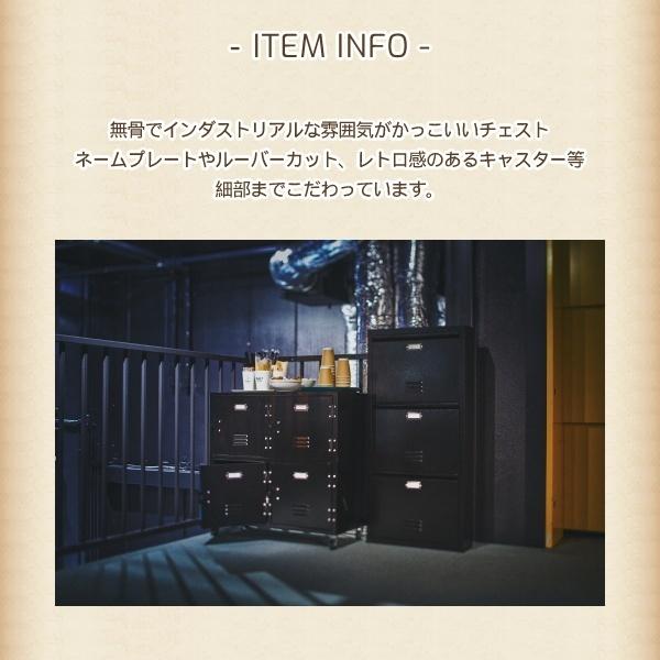 チェスト 2列2段 タンス 引き出し インテリア 工業用デザイン チェスト 2列2段 タンス 引き出し インテリア 工業用デザイン