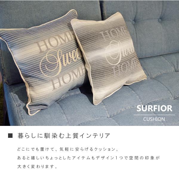 クッション クッションカバー 北欧 ファブリック コットン