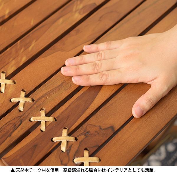 チーク材 アウトドア テーブル 本革 折りたたみ ロールトップ キャンプ 木製 チーク材 アウトドア テーブル 本革 折りたたみ ロールトップ