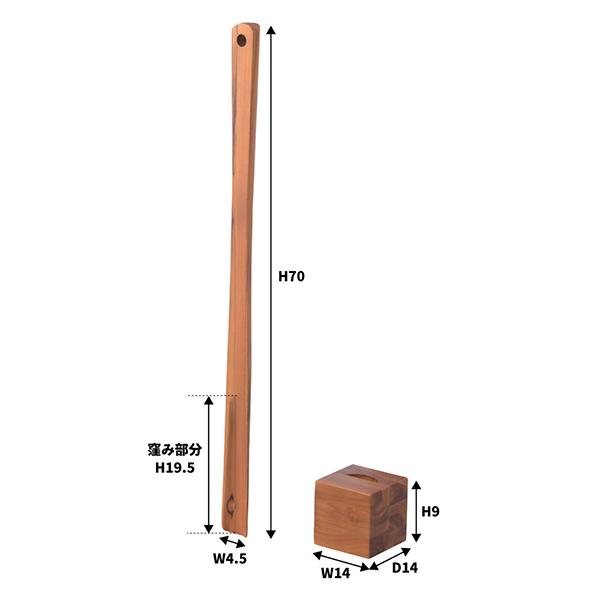 天然木 靴べら straight shoehorn 高級 シューホーン ブランド 天然木 靴べら straight shoehorn 高級 シューホーン ブランド