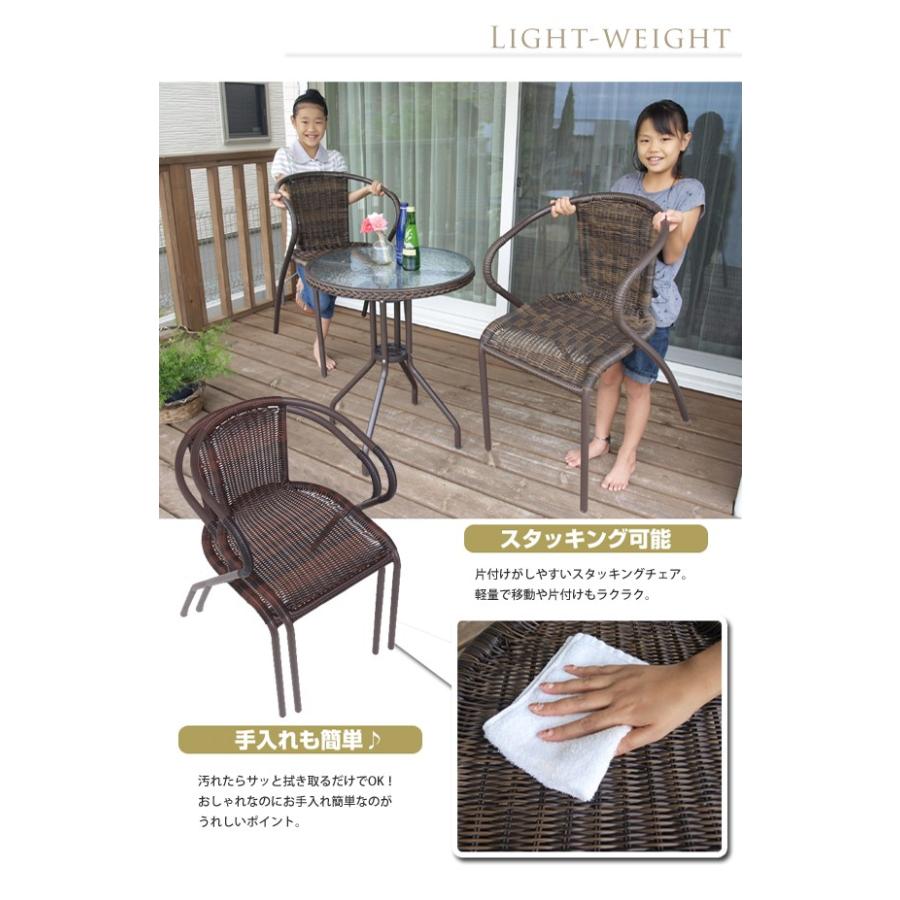 No.1 ラタン ガラステーブル&チェアーセット ハワイアン 椅子